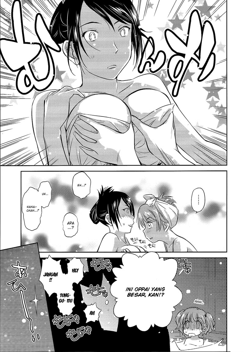 kono-onee-san-wa-fiction-desu - Chapter: 10