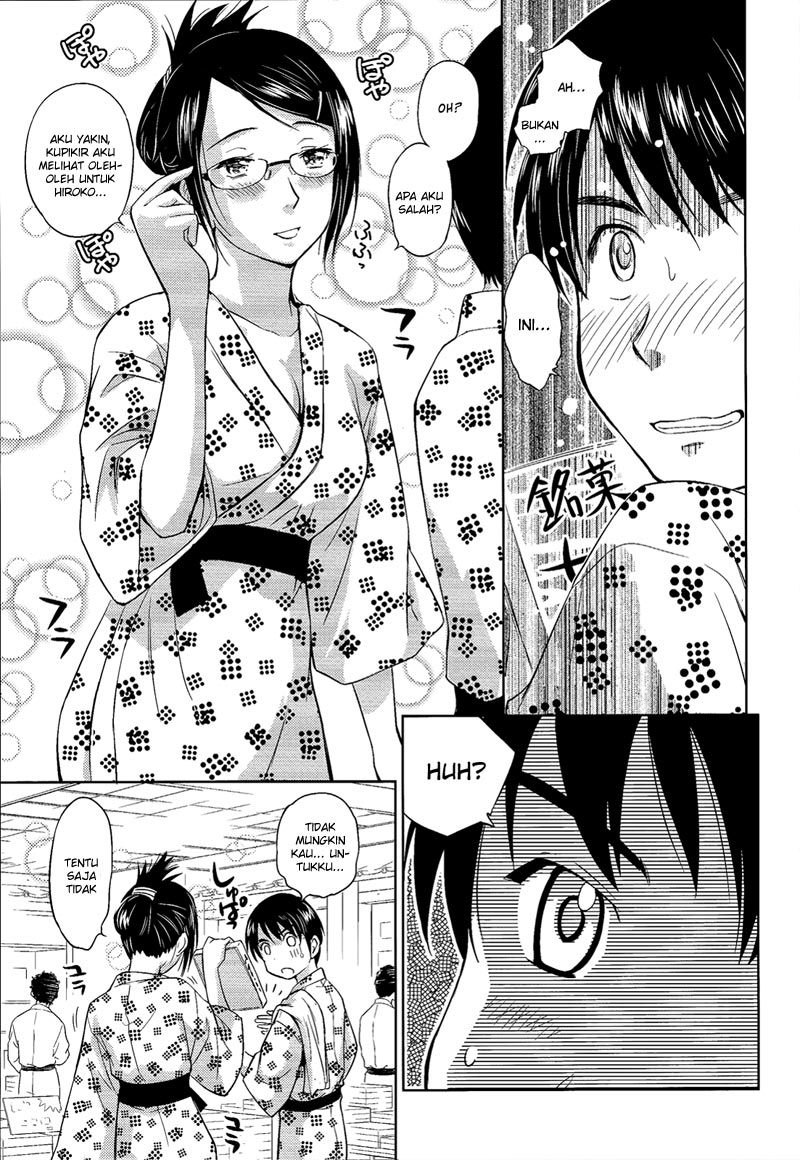 kono-onee-san-wa-fiction-desu - Chapter: 10