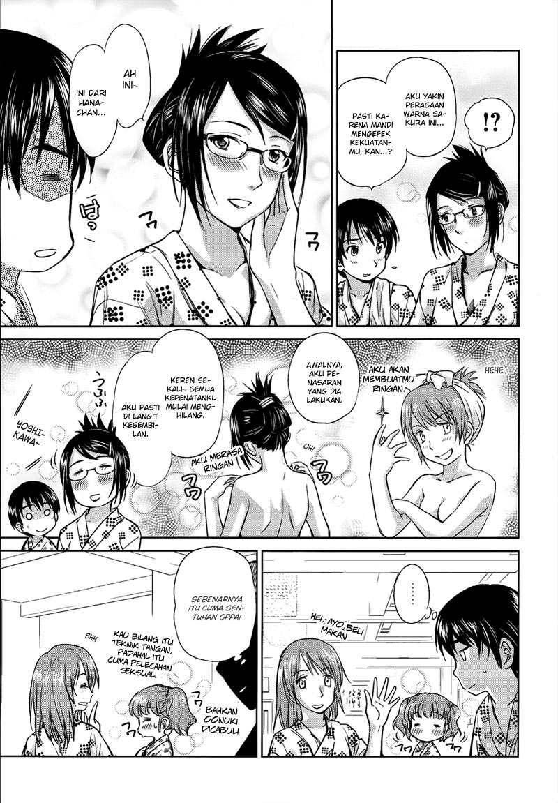 kono-onee-san-wa-fiction-desu - Chapter: 10