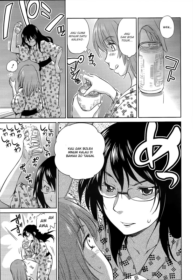 kono-onee-san-wa-fiction-desu - Chapter: 10