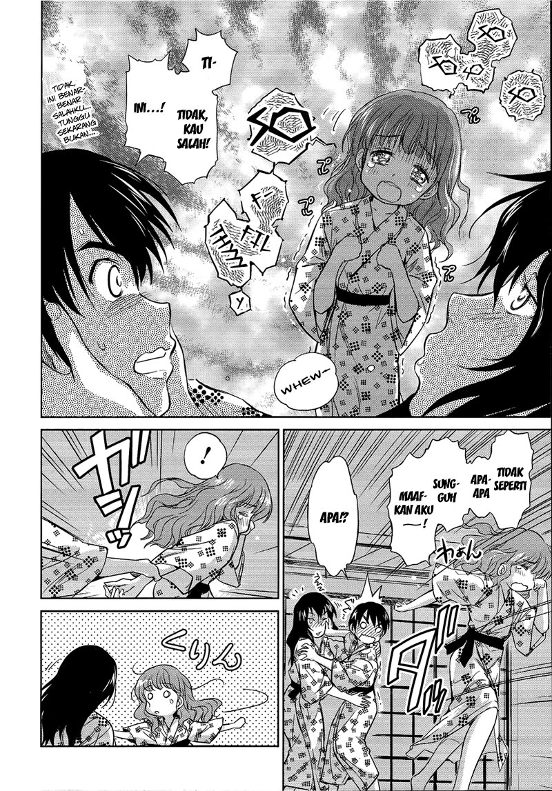 kono-onee-san-wa-fiction-desu - Chapter: 10