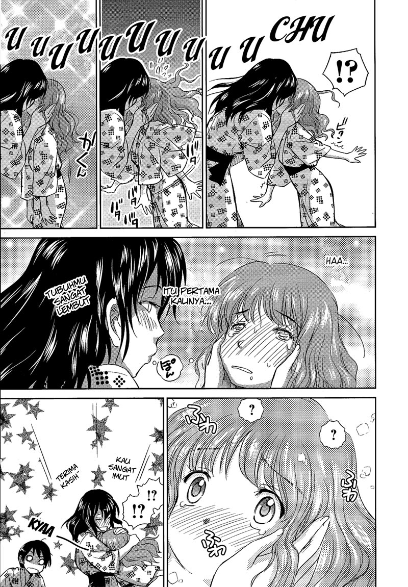 kono-onee-san-wa-fiction-desu - Chapter: 10