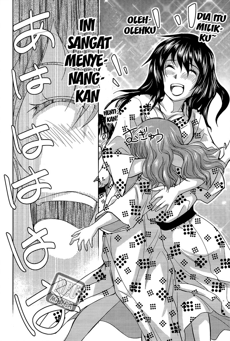 kono-onee-san-wa-fiction-desu - Chapter: 10