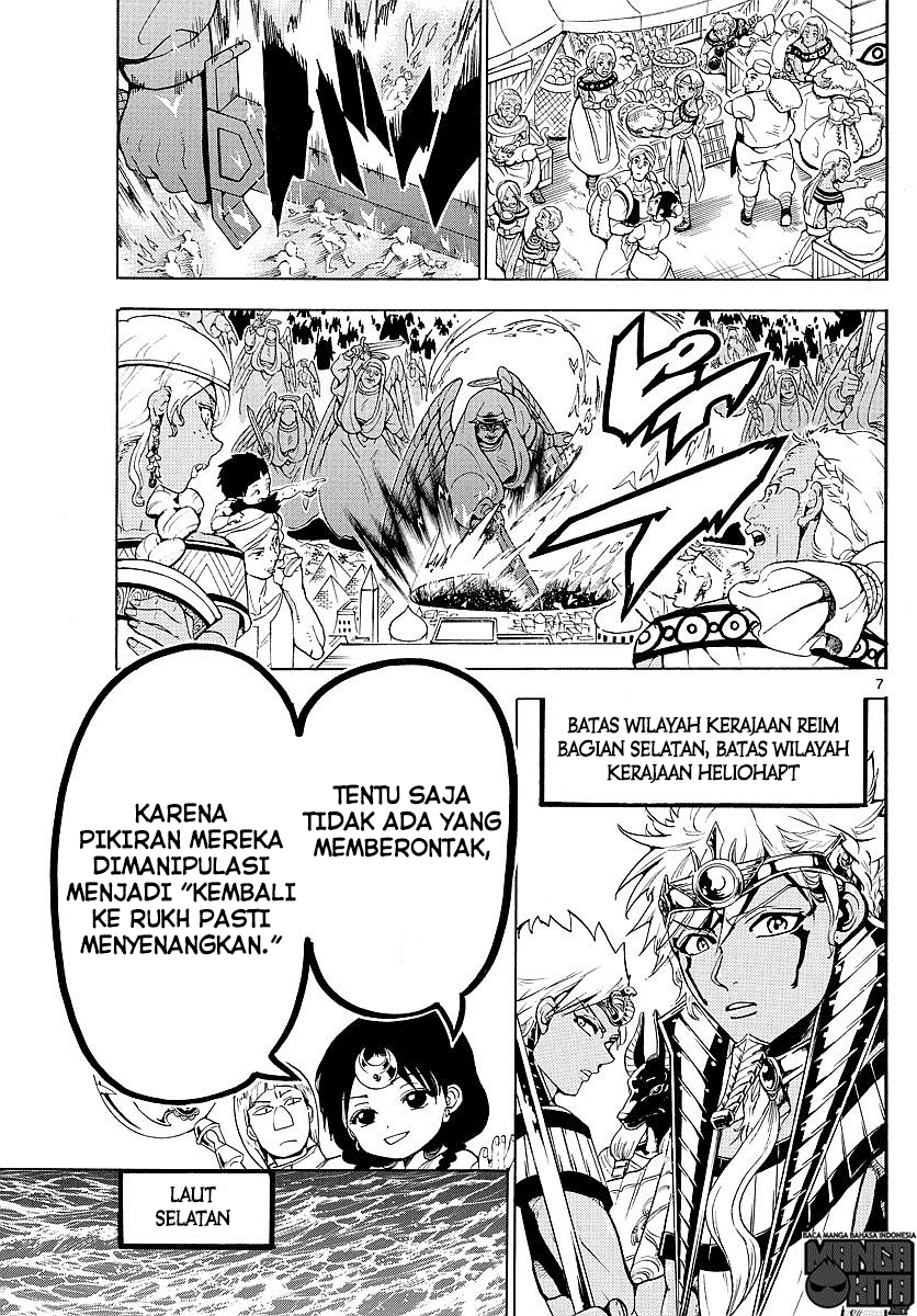 magi - Chapter: 353