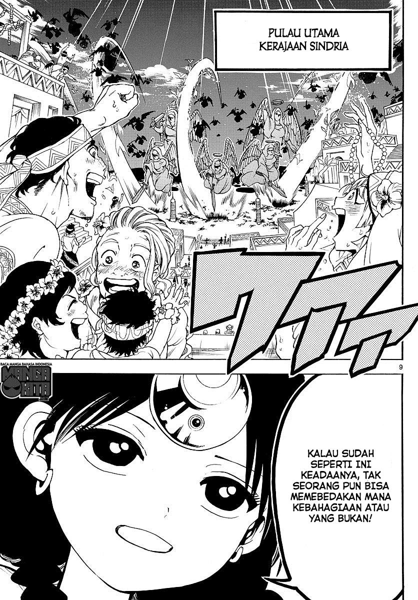 magi - Chapter: 353