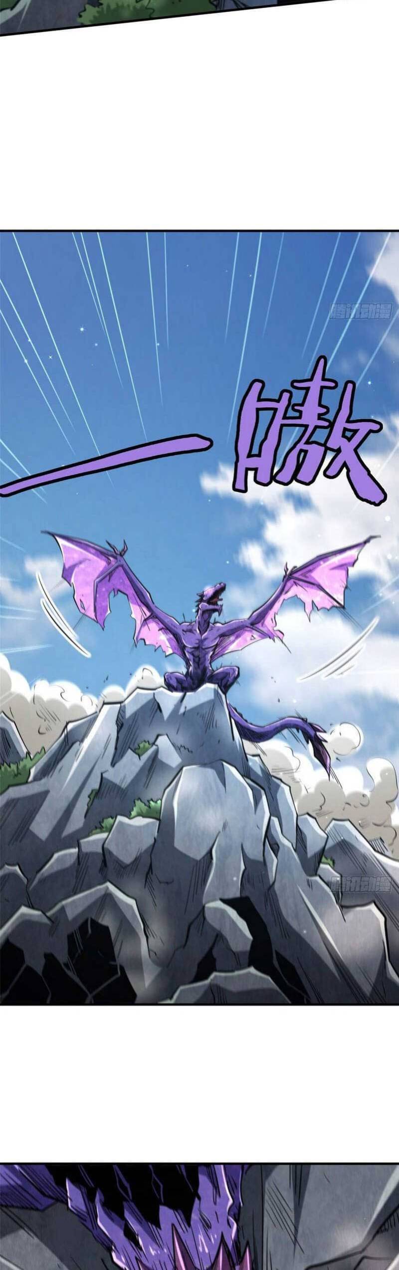 super-god-gene - Chapter: 24