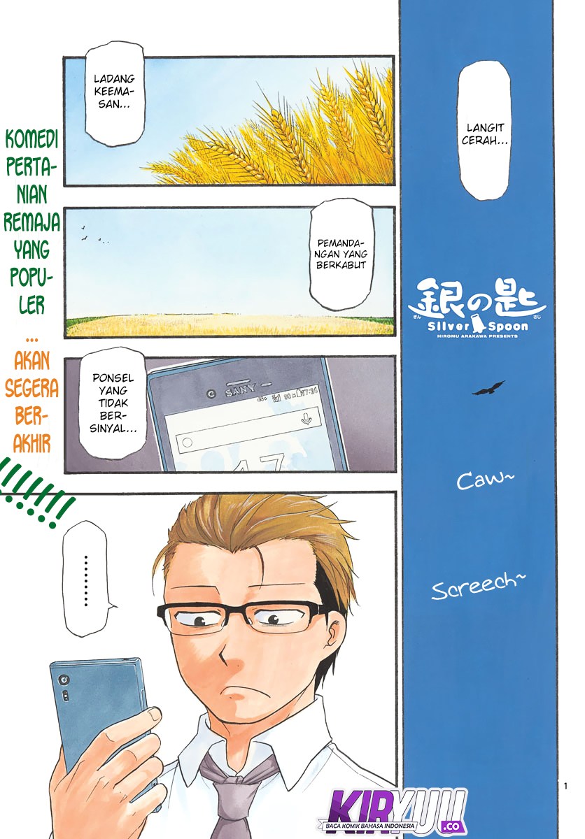 silver-spoon - Chapter: 131