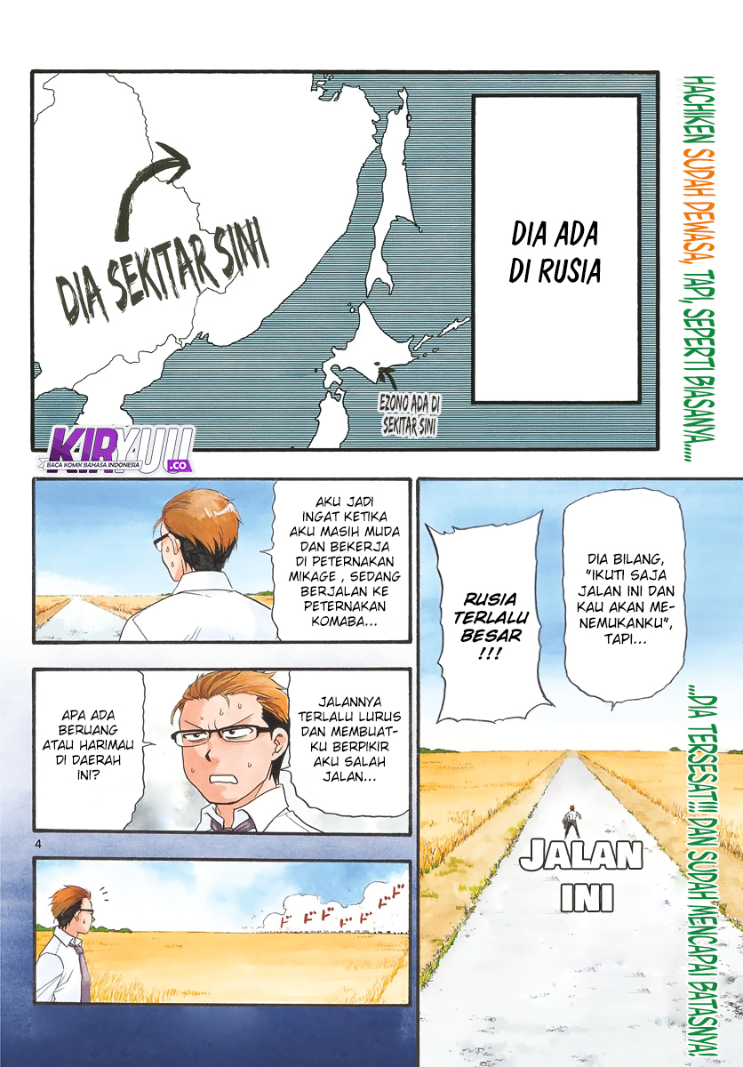 silver-spoon - Chapter: 131