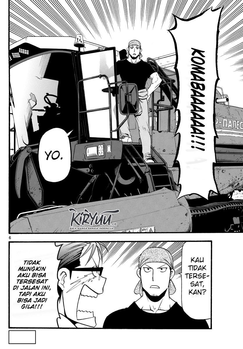 silver-spoon - Chapter: 131