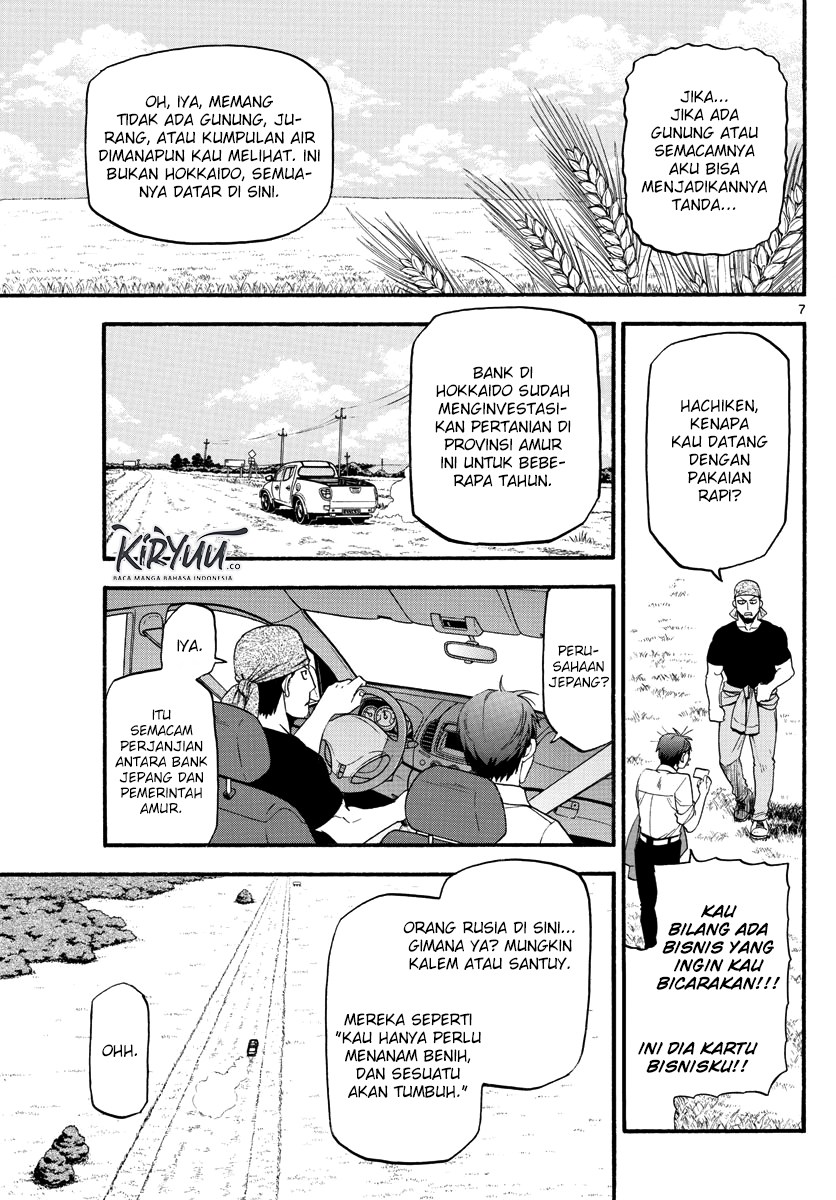 silver-spoon - Chapter: 131