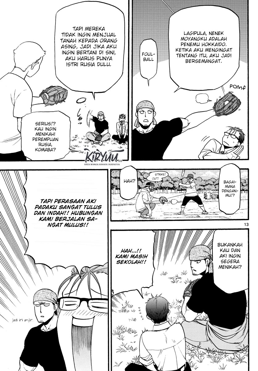 silver-spoon - Chapter: 131