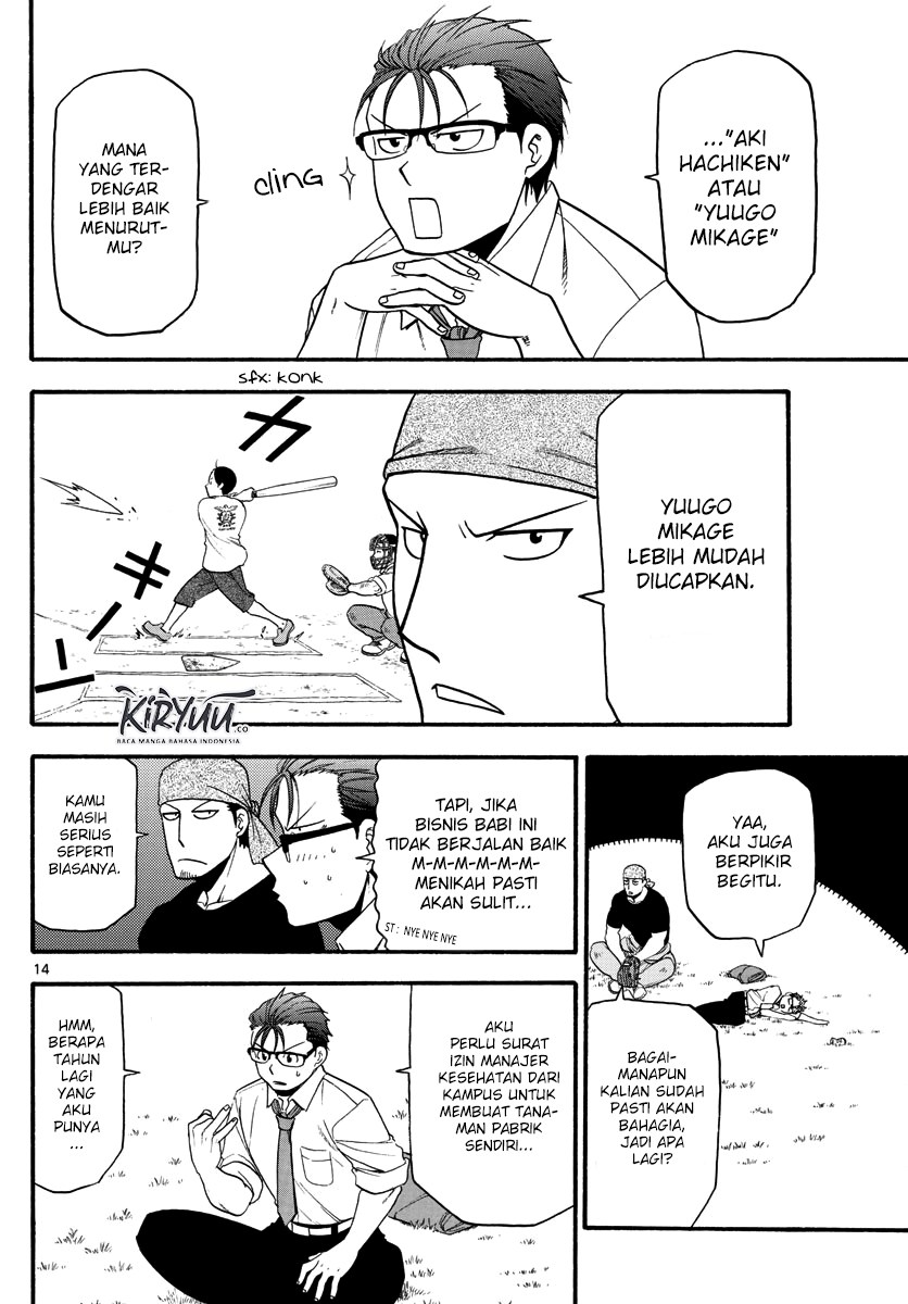 silver-spoon - Chapter: 131