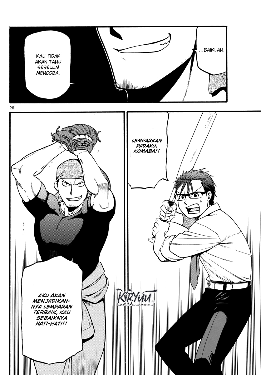 silver-spoon - Chapter: 131