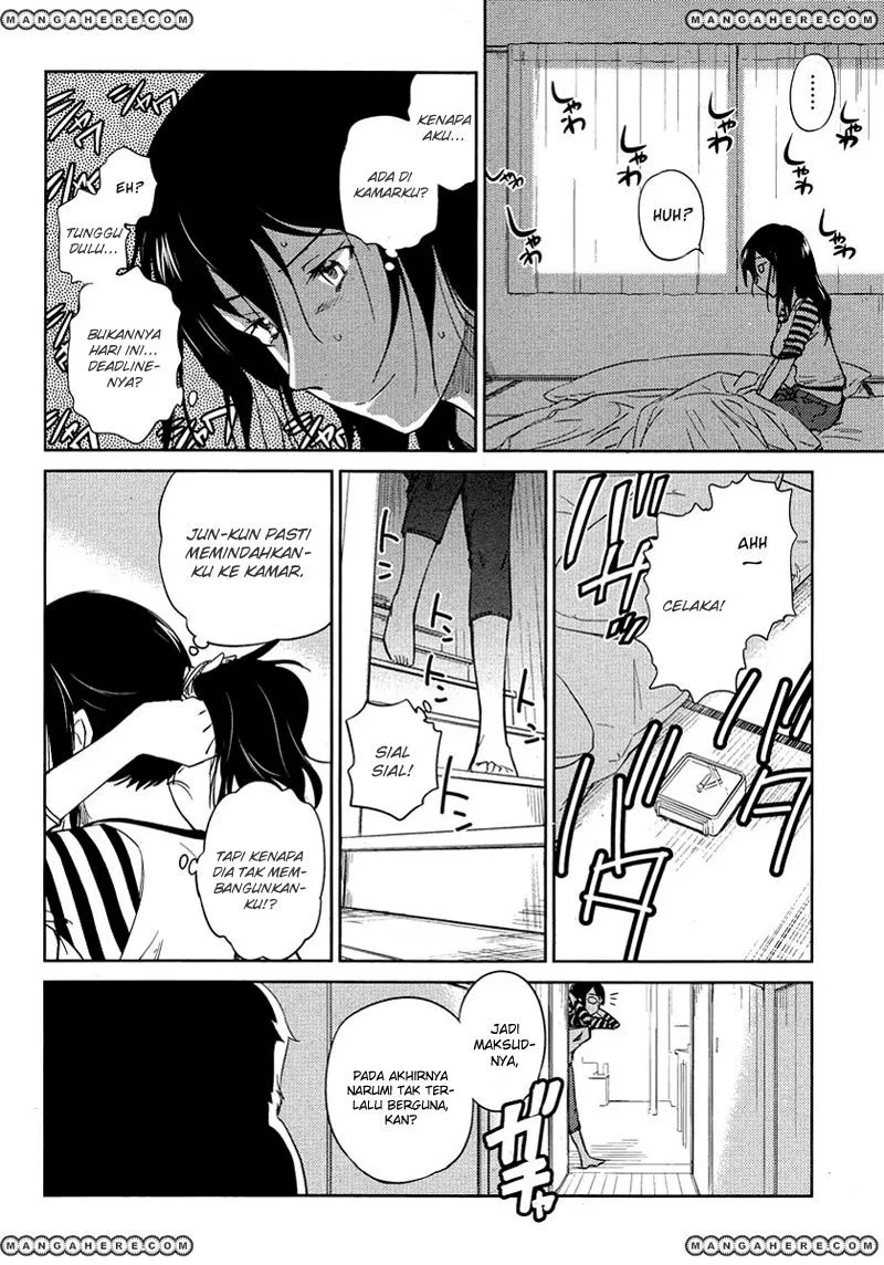 kono-onee-san-wa-fiction-desu - Chapter: 11