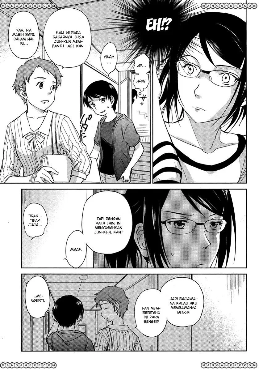 kono-onee-san-wa-fiction-desu - Chapter: 11