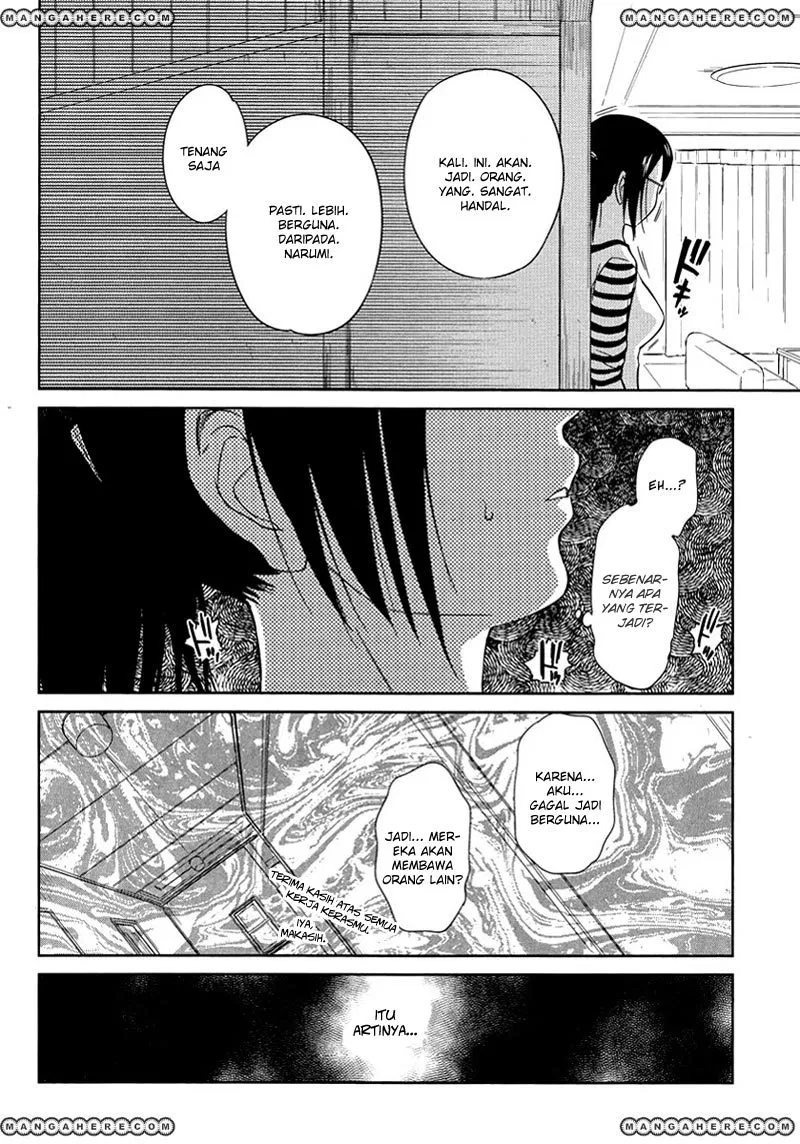 kono-onee-san-wa-fiction-desu - Chapter: 11