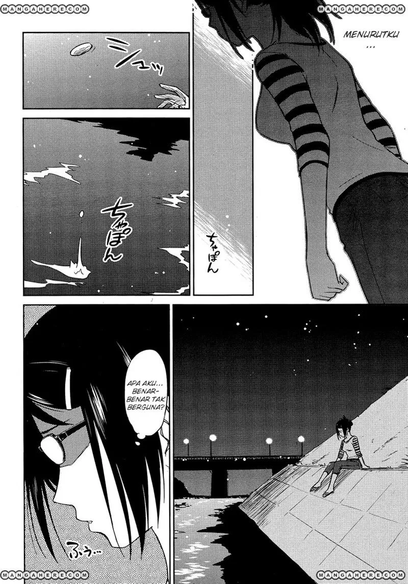 kono-onee-san-wa-fiction-desu - Chapter: 11