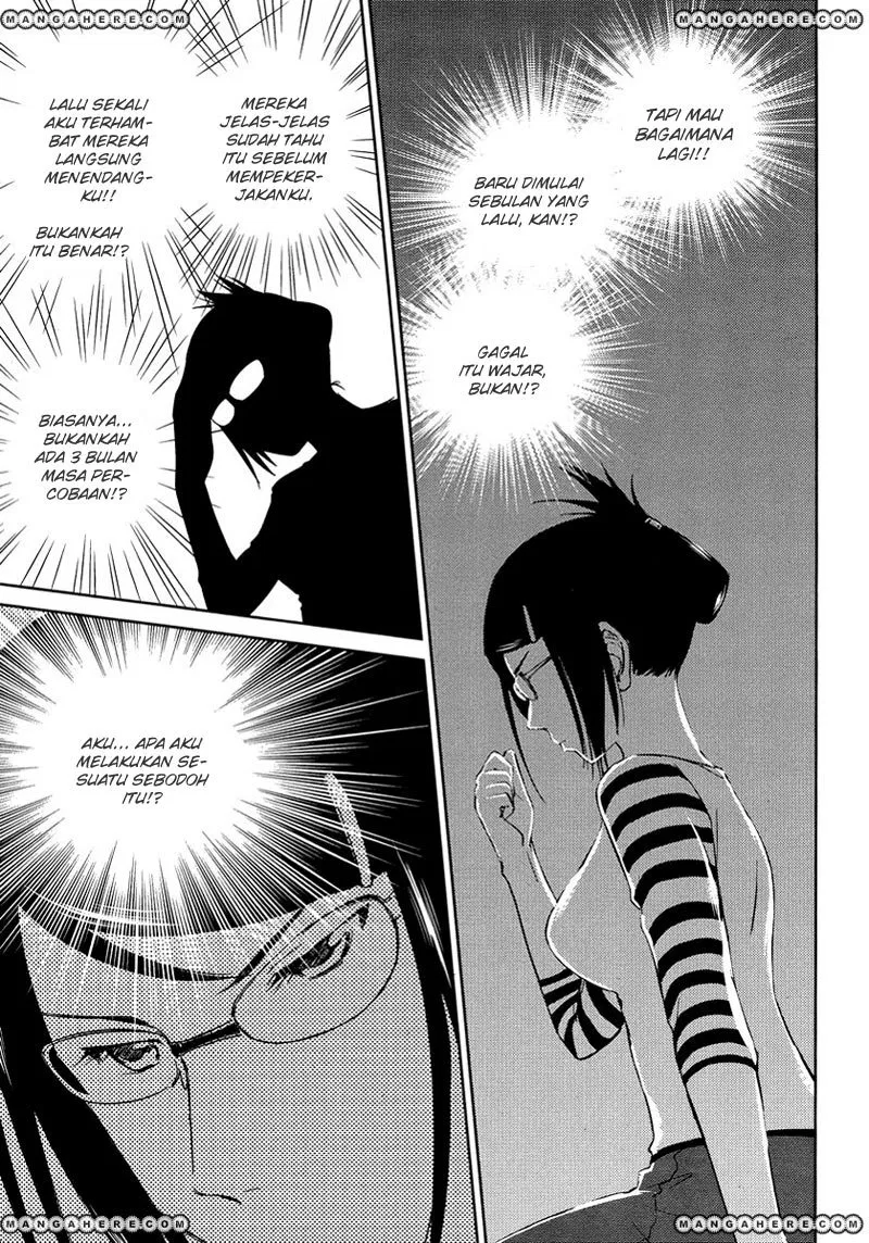 kono-onee-san-wa-fiction-desu - Chapter: 11