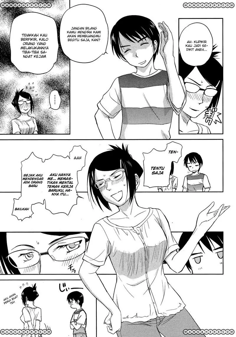 kono-onee-san-wa-fiction-desu - Chapter: 11