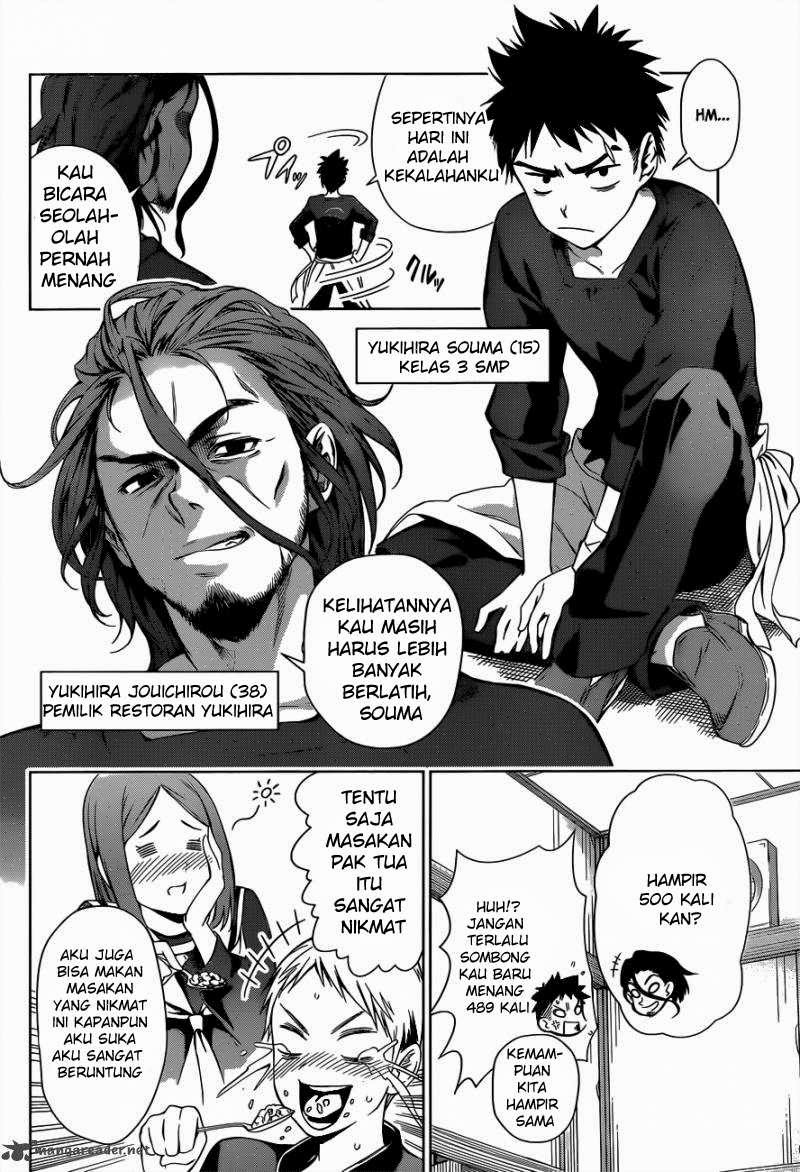 shokugeki-no-soma - Chapter: 1