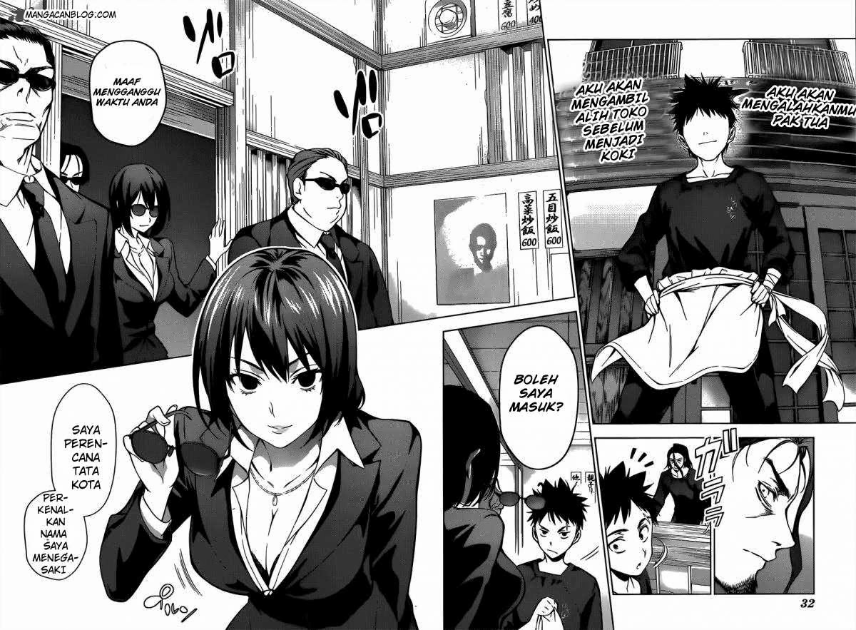 shokugeki-no-soma - Chapter: 1