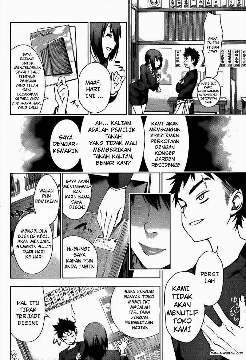 shokugeki-no-soma - Chapter: 1