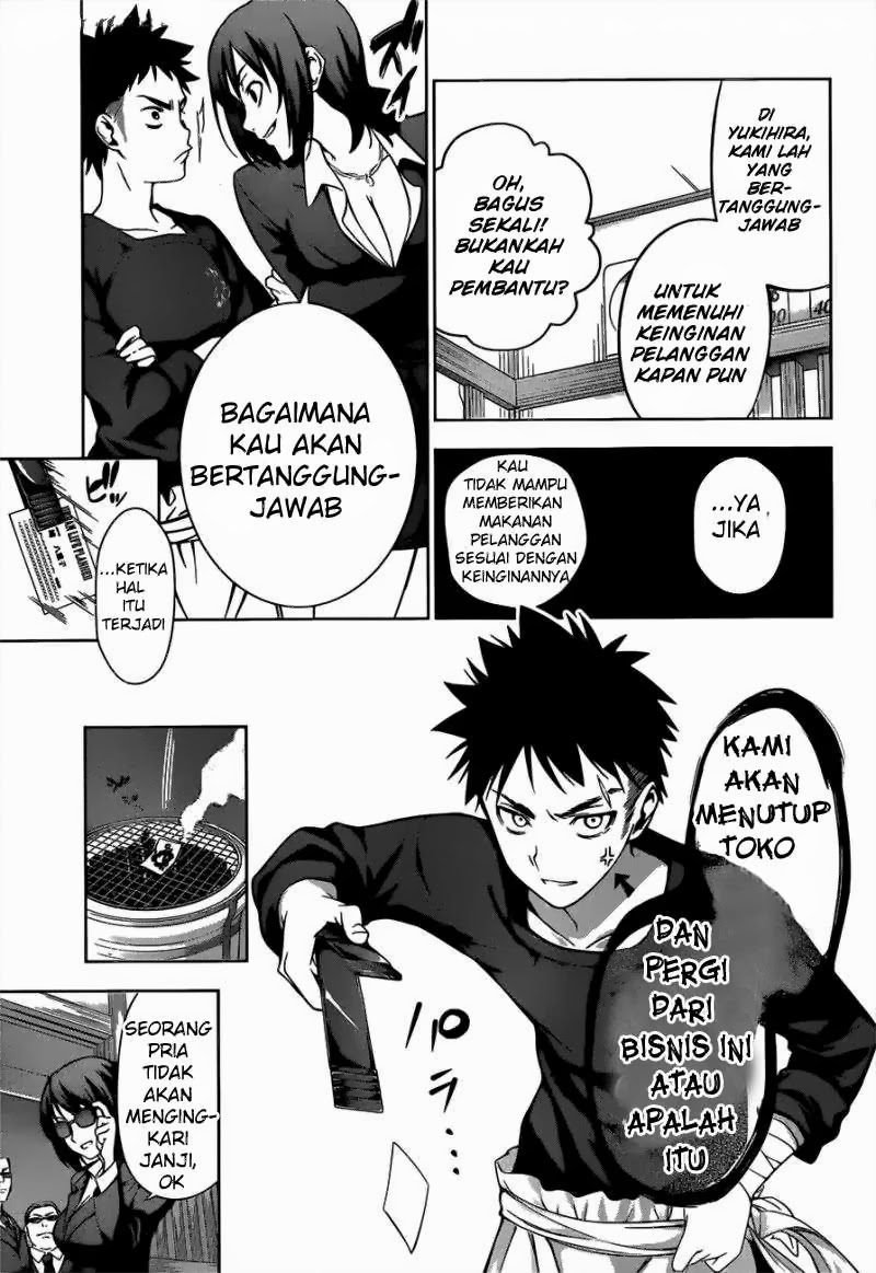 shokugeki-no-soma - Chapter: 1