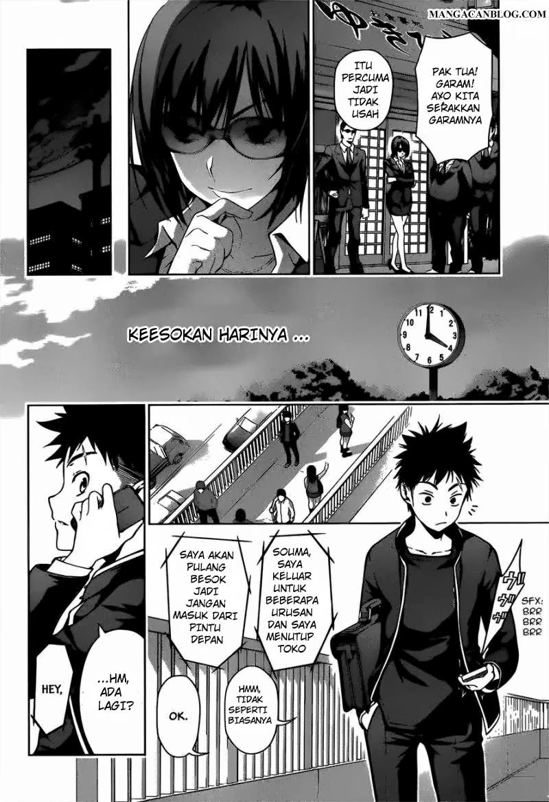 shokugeki-no-soma - Chapter: 1