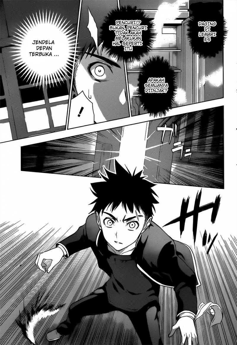 shokugeki-no-soma - Chapter: 1