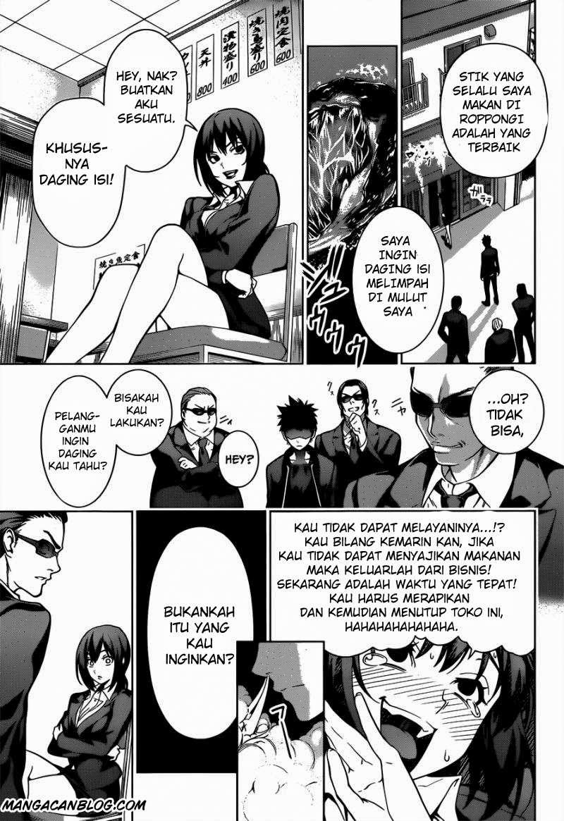 shokugeki-no-soma - Chapter: 1
