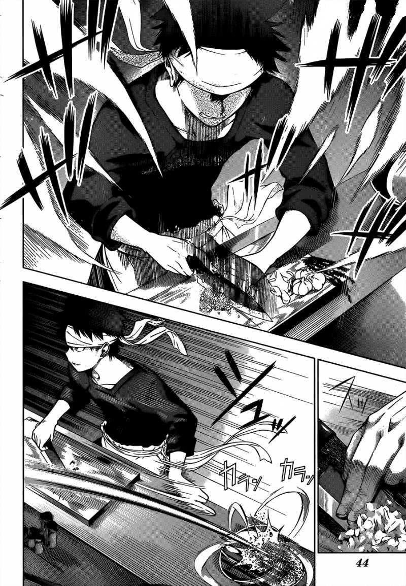 shokugeki-no-soma - Chapter: 1