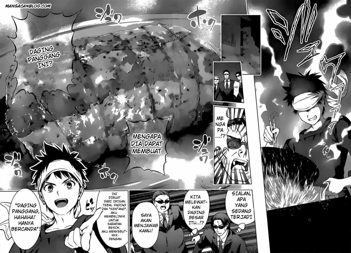 shokugeki-no-soma - Chapter: 1