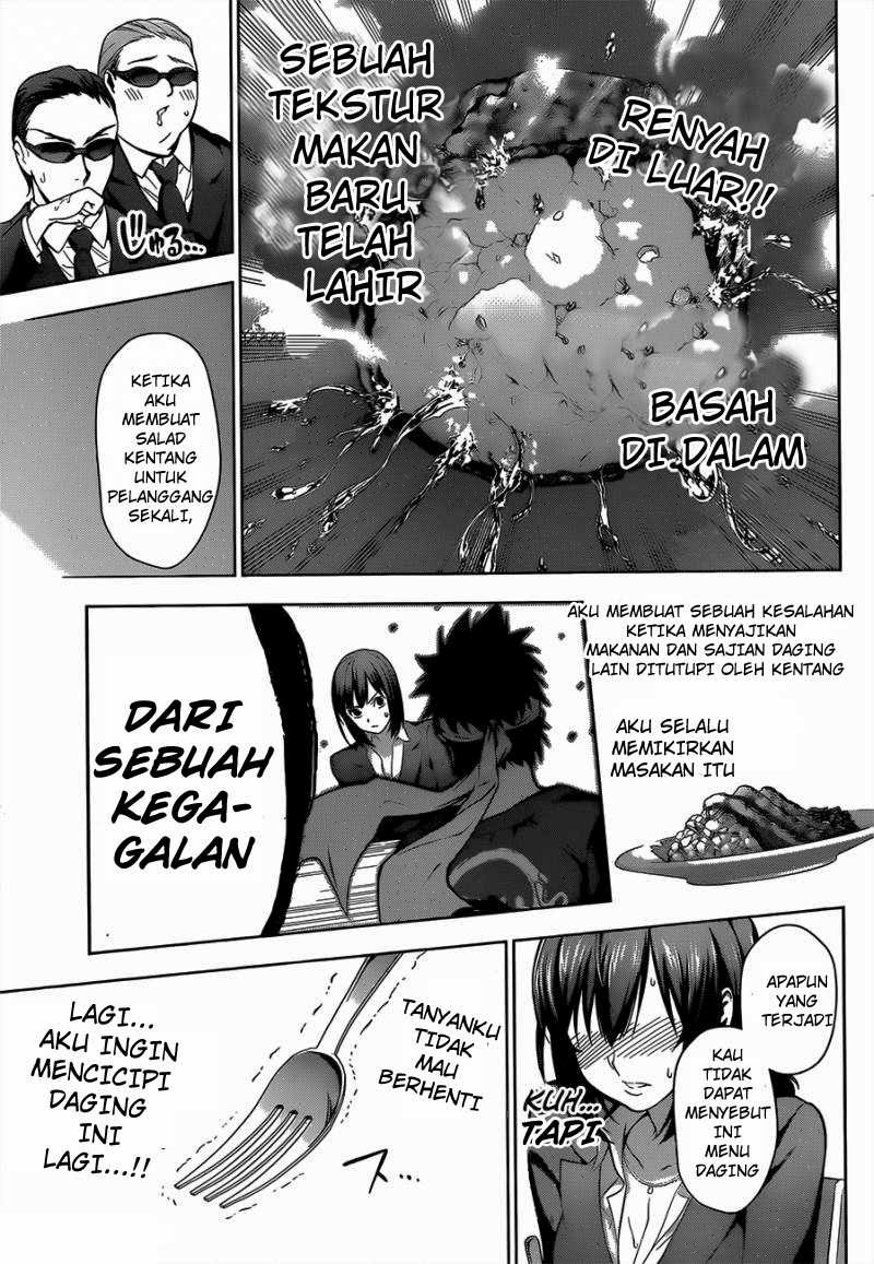 shokugeki-no-soma - Chapter: 1