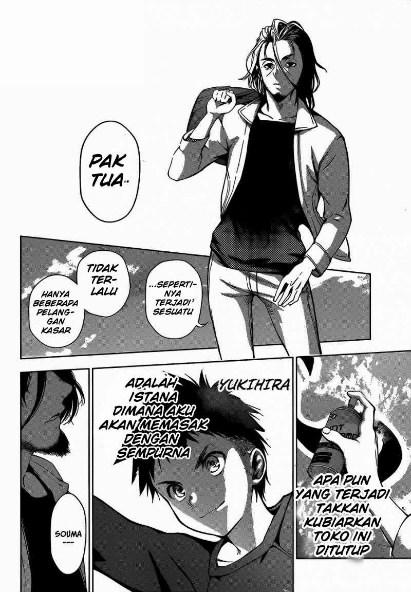 shokugeki-no-soma - Chapter: 1