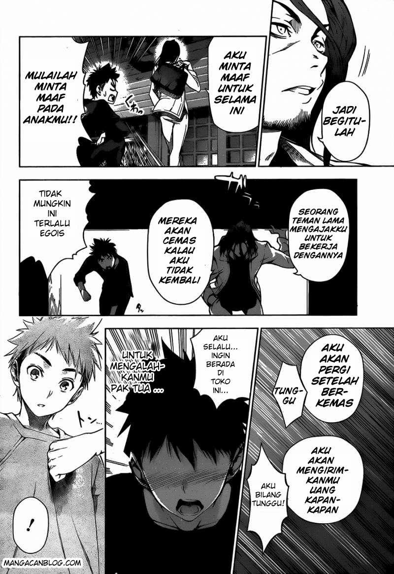 shokugeki-no-soma - Chapter: 1