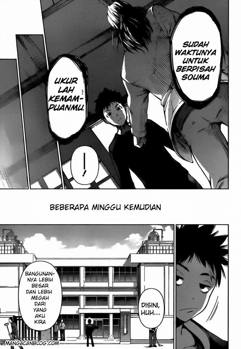 shokugeki-no-soma - Chapter: 1