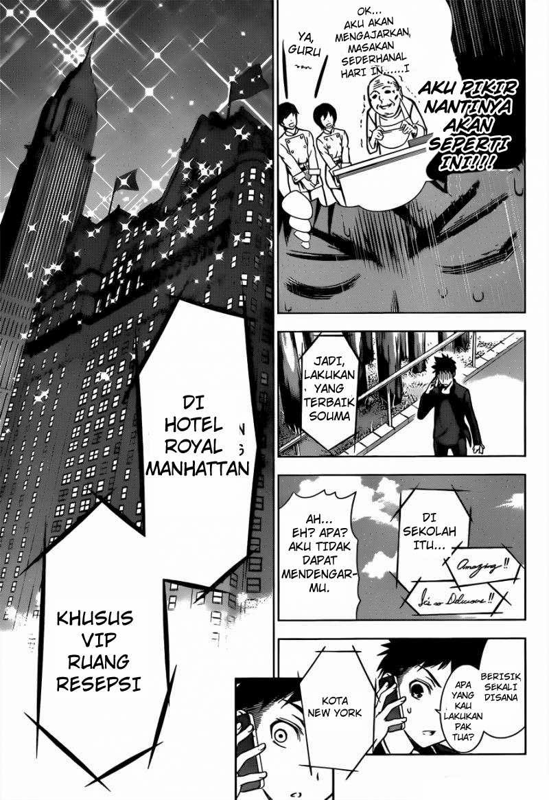 shokugeki-no-soma - Chapter: 1