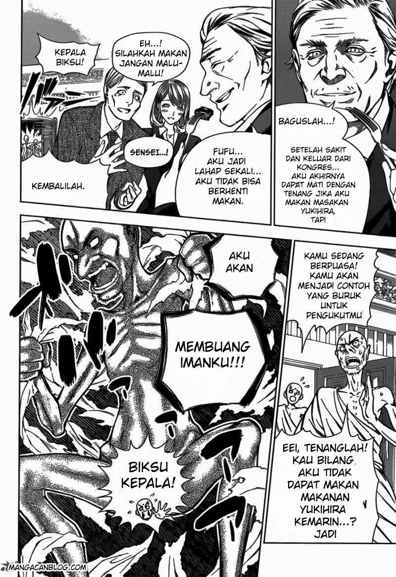 shokugeki-no-soma - Chapter: 1