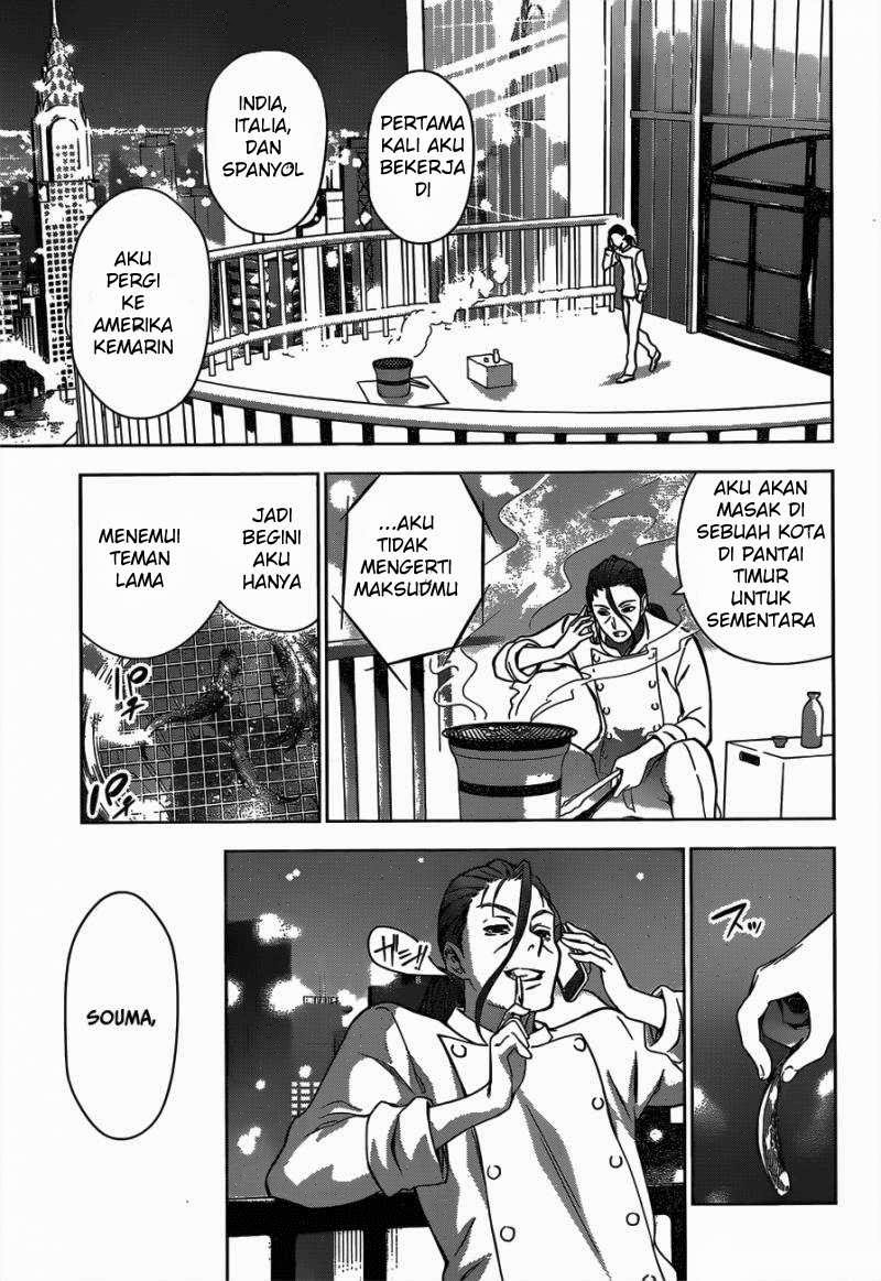 shokugeki-no-soma - Chapter: 1