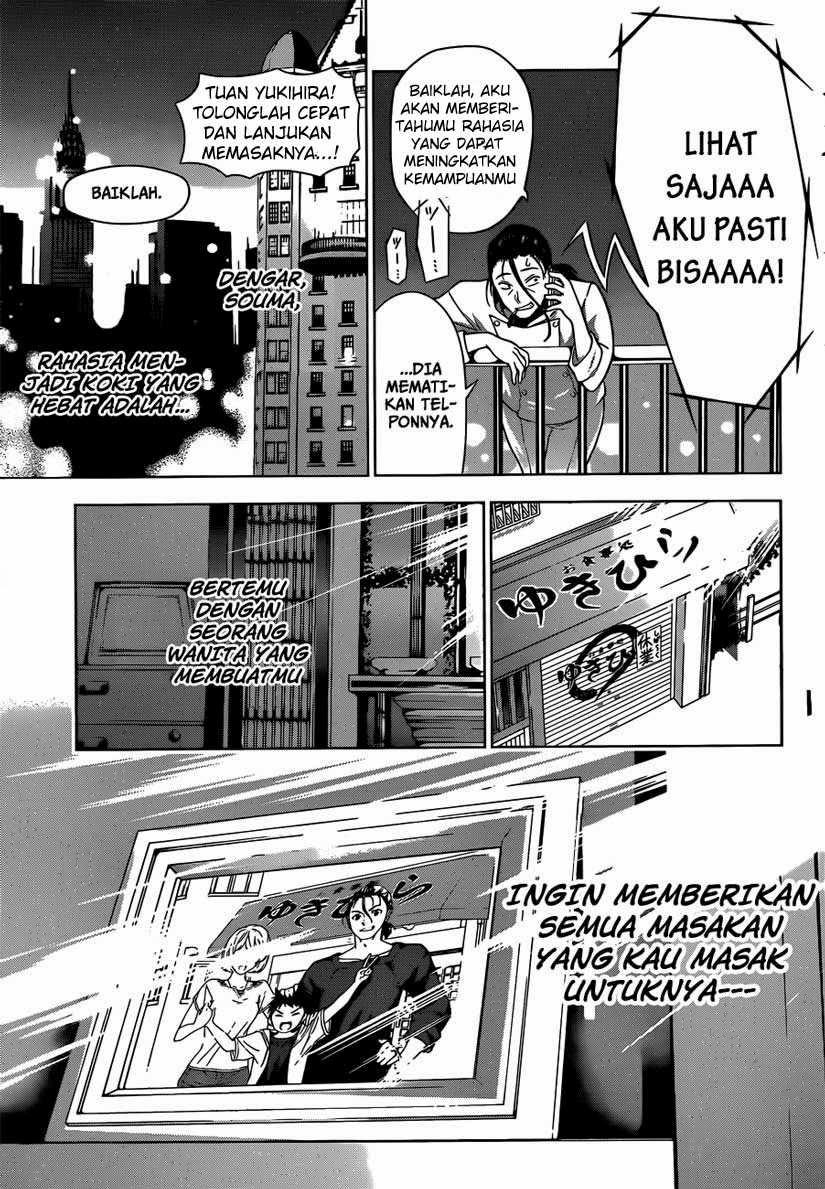 shokugeki-no-soma - Chapter: 1