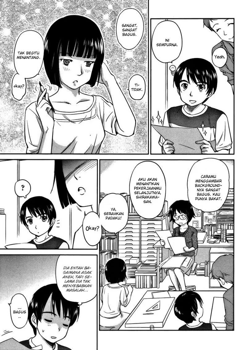 kono-onee-san-wa-fiction-desu - Chapter: 12