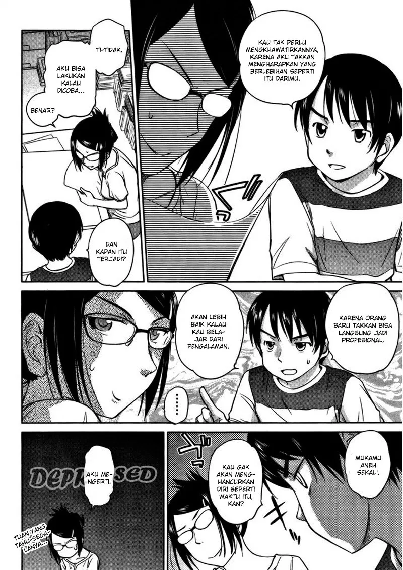 kono-onee-san-wa-fiction-desu - Chapter: 12