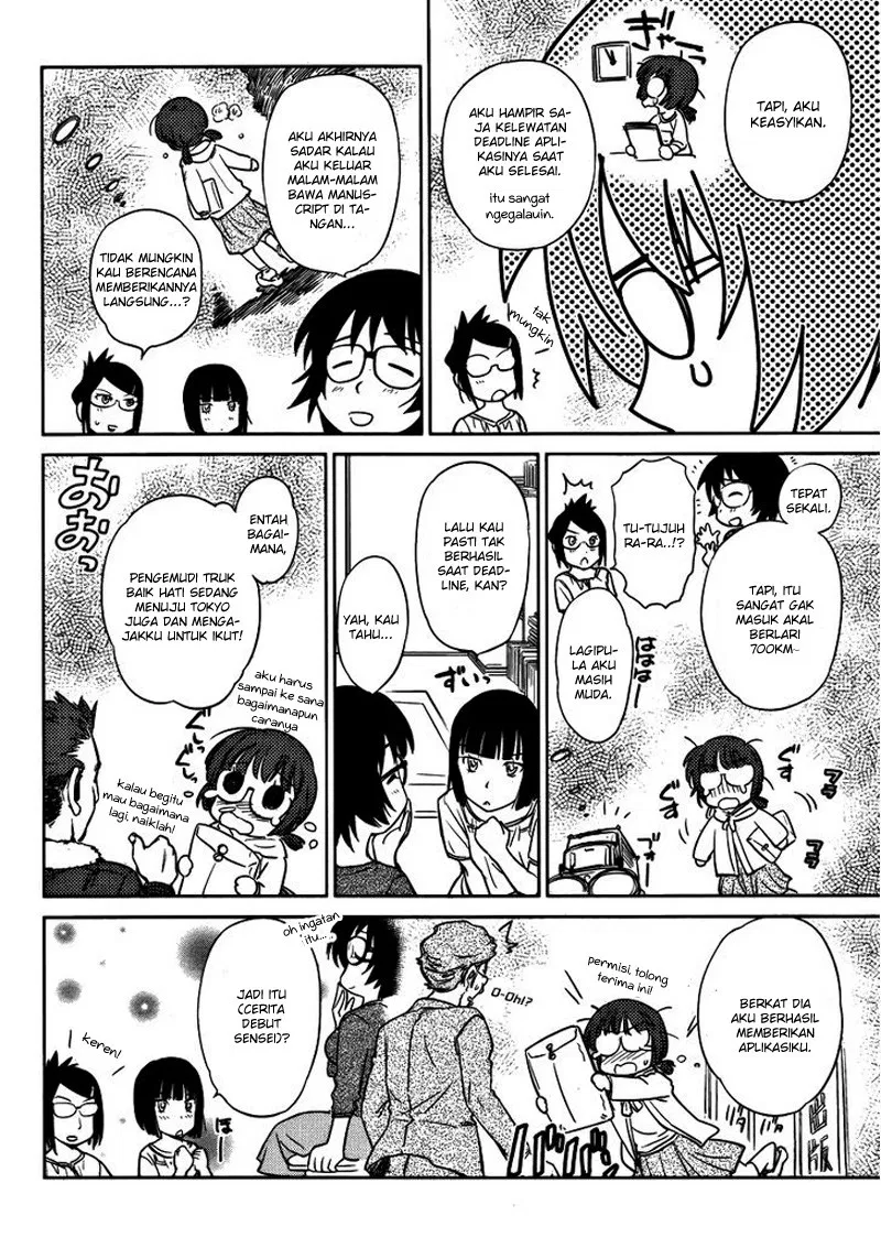 kono-onee-san-wa-fiction-desu - Chapter: 12