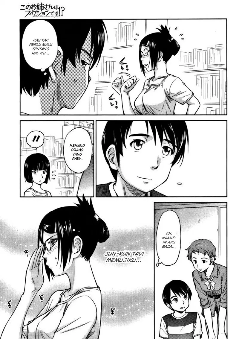 kono-onee-san-wa-fiction-desu - Chapter: 12