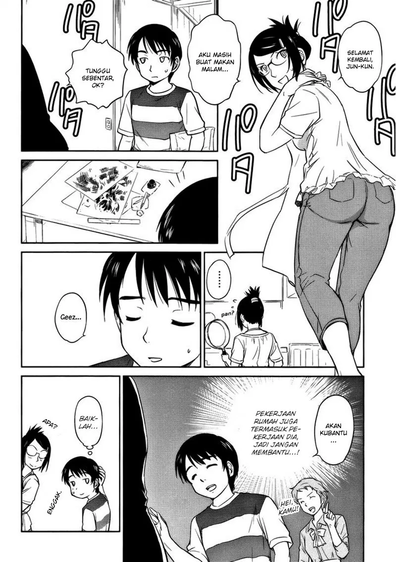 kono-onee-san-wa-fiction-desu - Chapter: 12