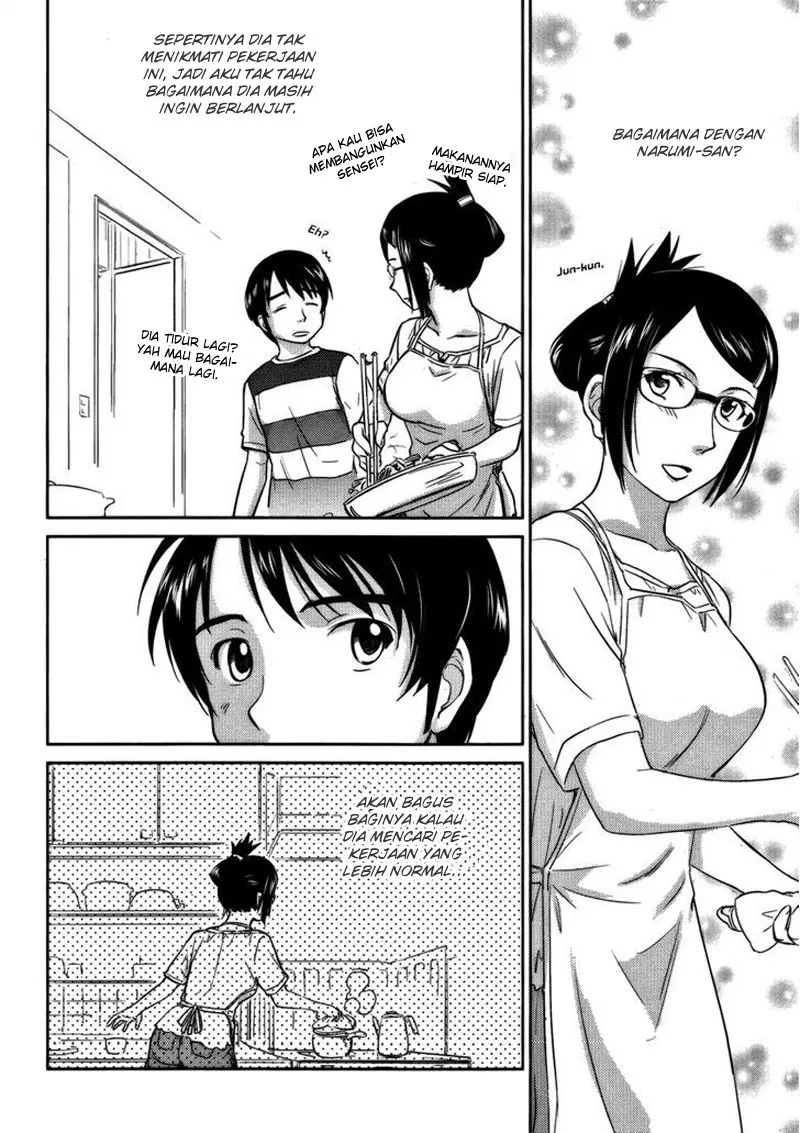 kono-onee-san-wa-fiction-desu - Chapter: 12