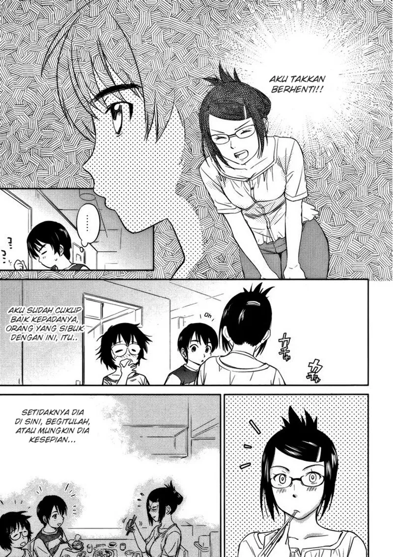 kono-onee-san-wa-fiction-desu - Chapter: 12