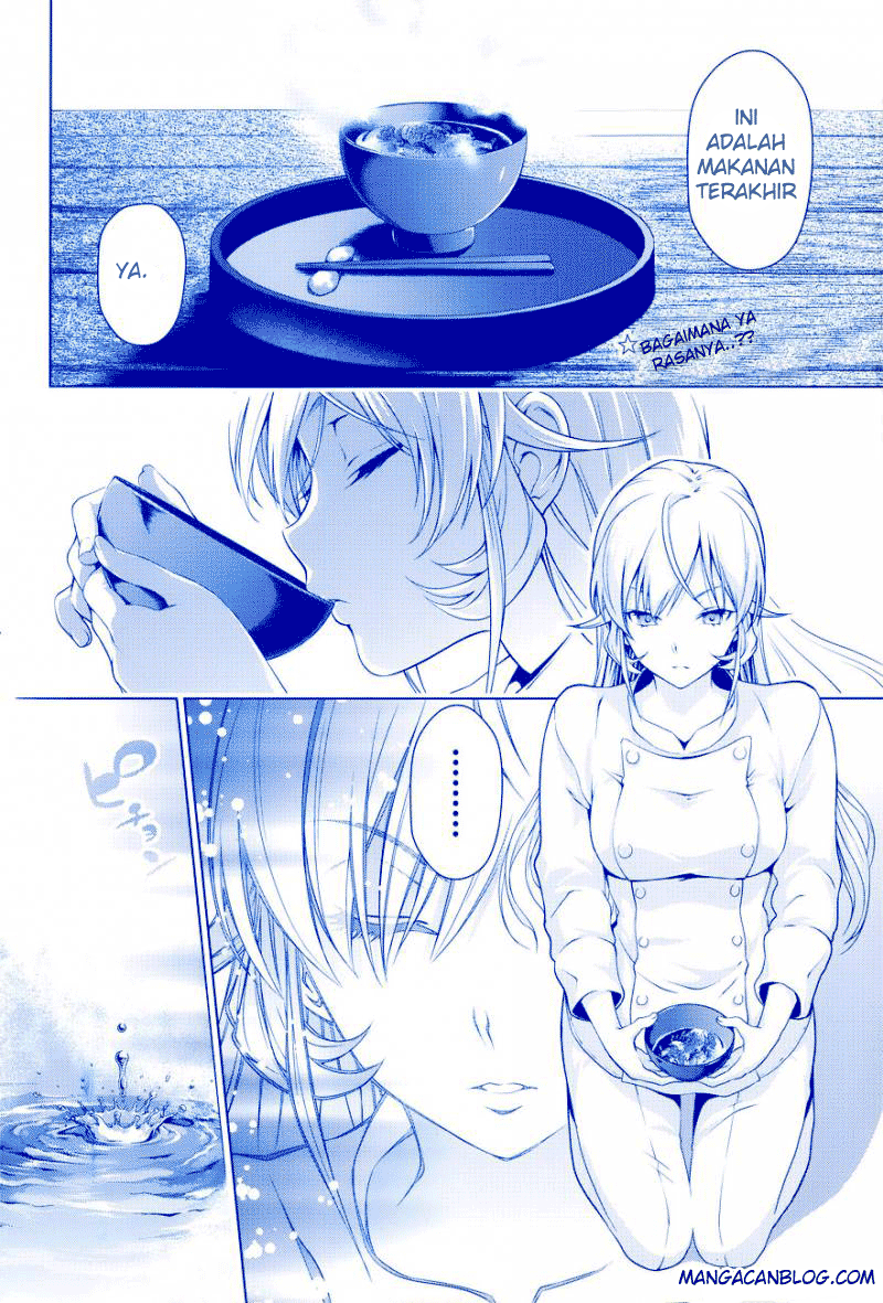 shokugeki-no-soma - Chapter: 2
