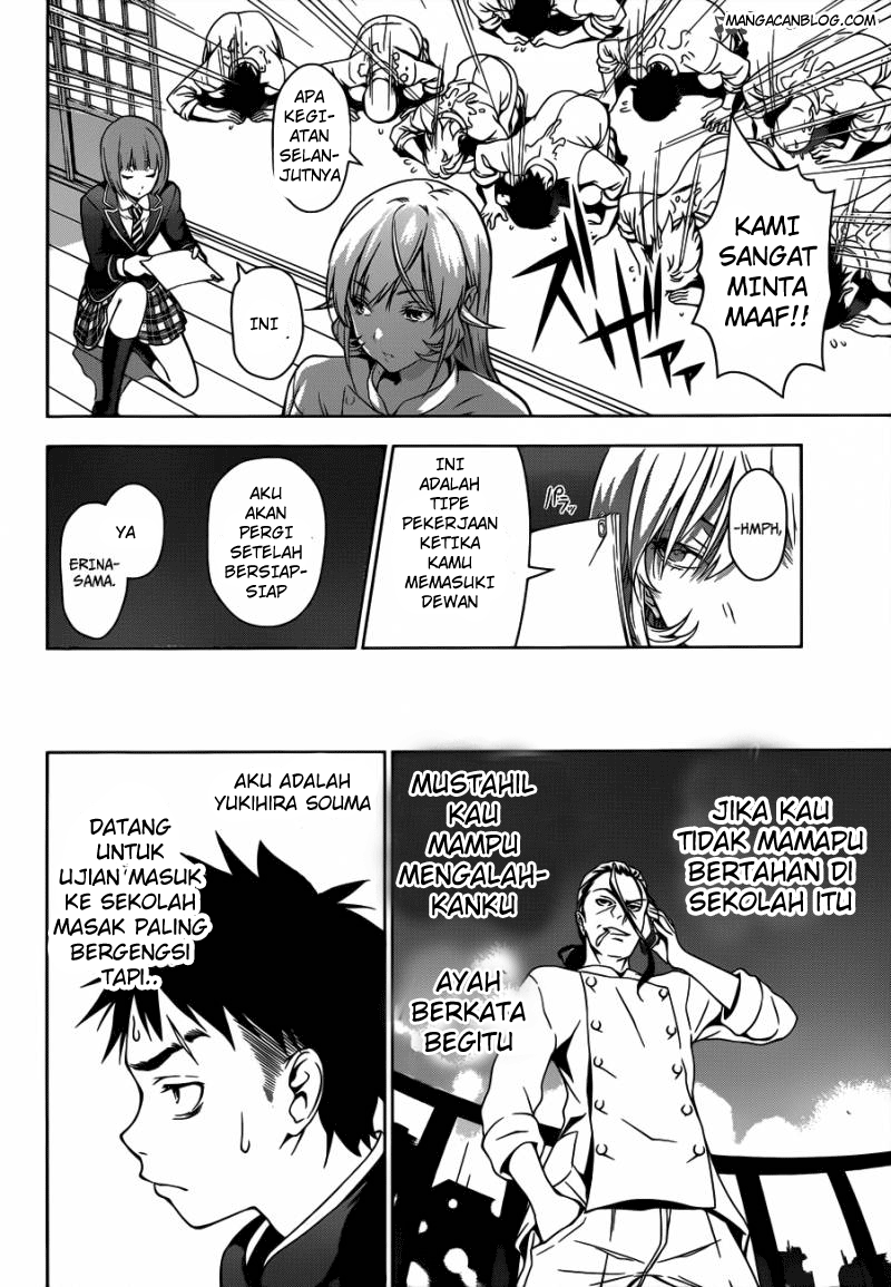 shokugeki-no-soma - Chapter: 2