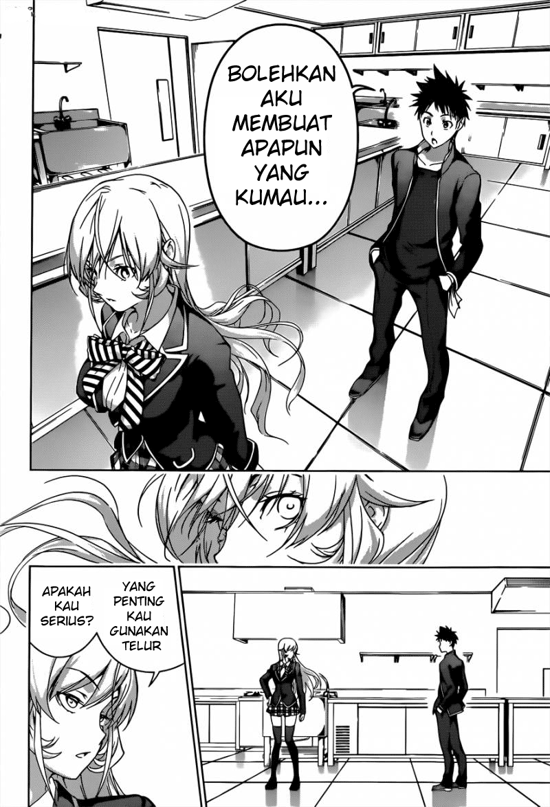 shokugeki-no-soma - Chapter: 2